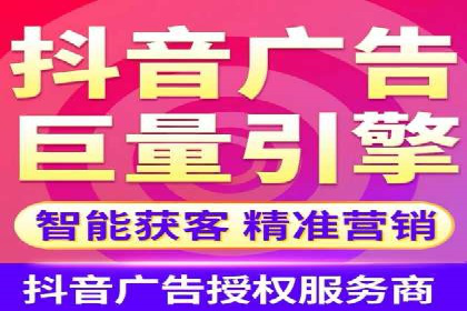 百度推广助力中小企业拓展市场